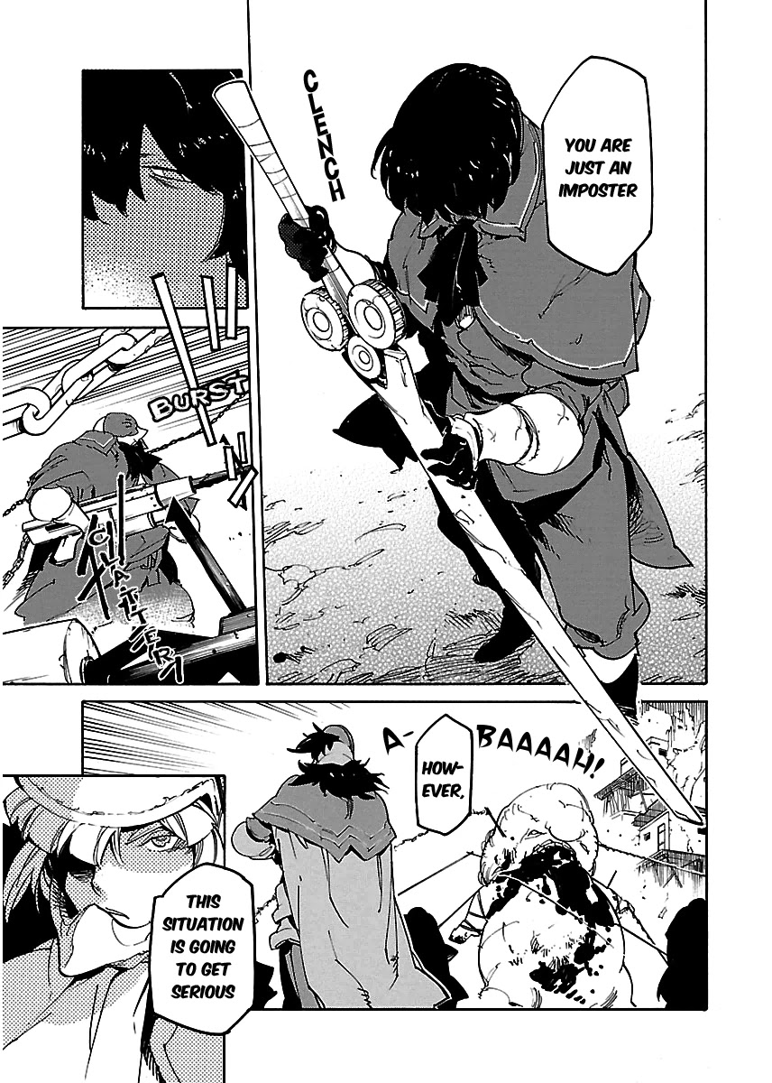 Ryuuma no Gagou Chapter 19 page 15 - Chapter 19