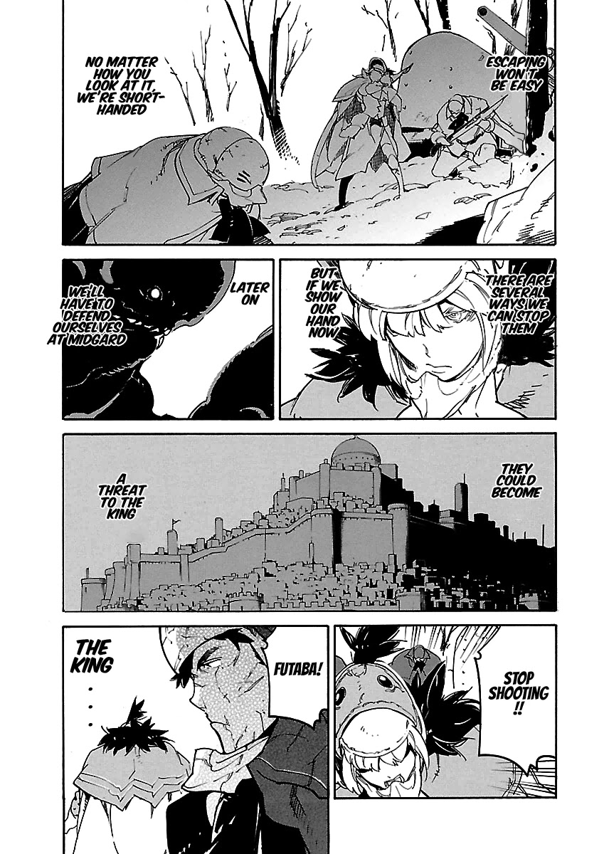 Ryuuma no Gagou Chapter 19 page 26 - Chapter 19