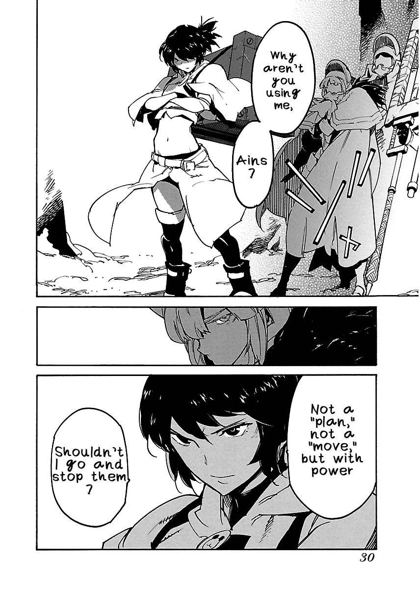 Ryuuma no Gagou Chapter 19 page 27 - Chapter 19
