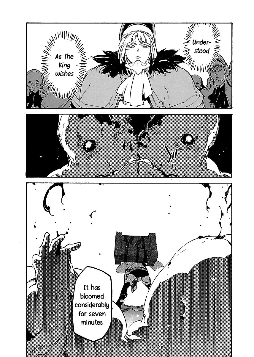 Ryuuma no Gagou Chapter 19 page 30 - Chapter 19