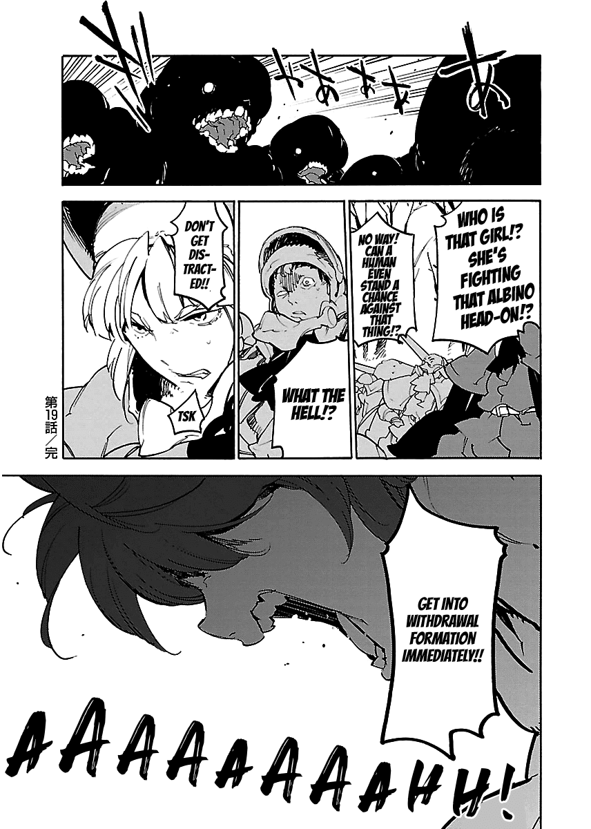 Ryuuma no Gagou Chapter 19 page 32 - Chapter 19