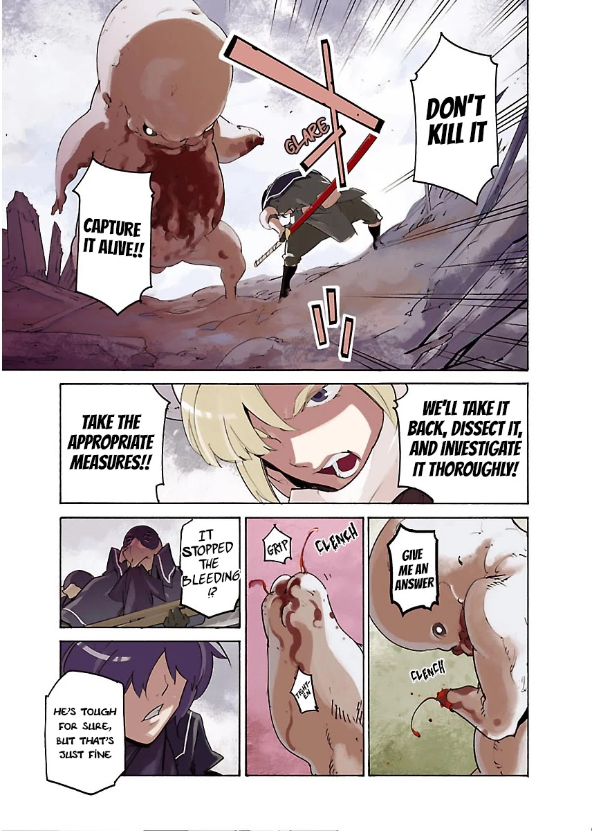 Ryuuma no Gagou Chapter 19 page 6 - Chapter 19