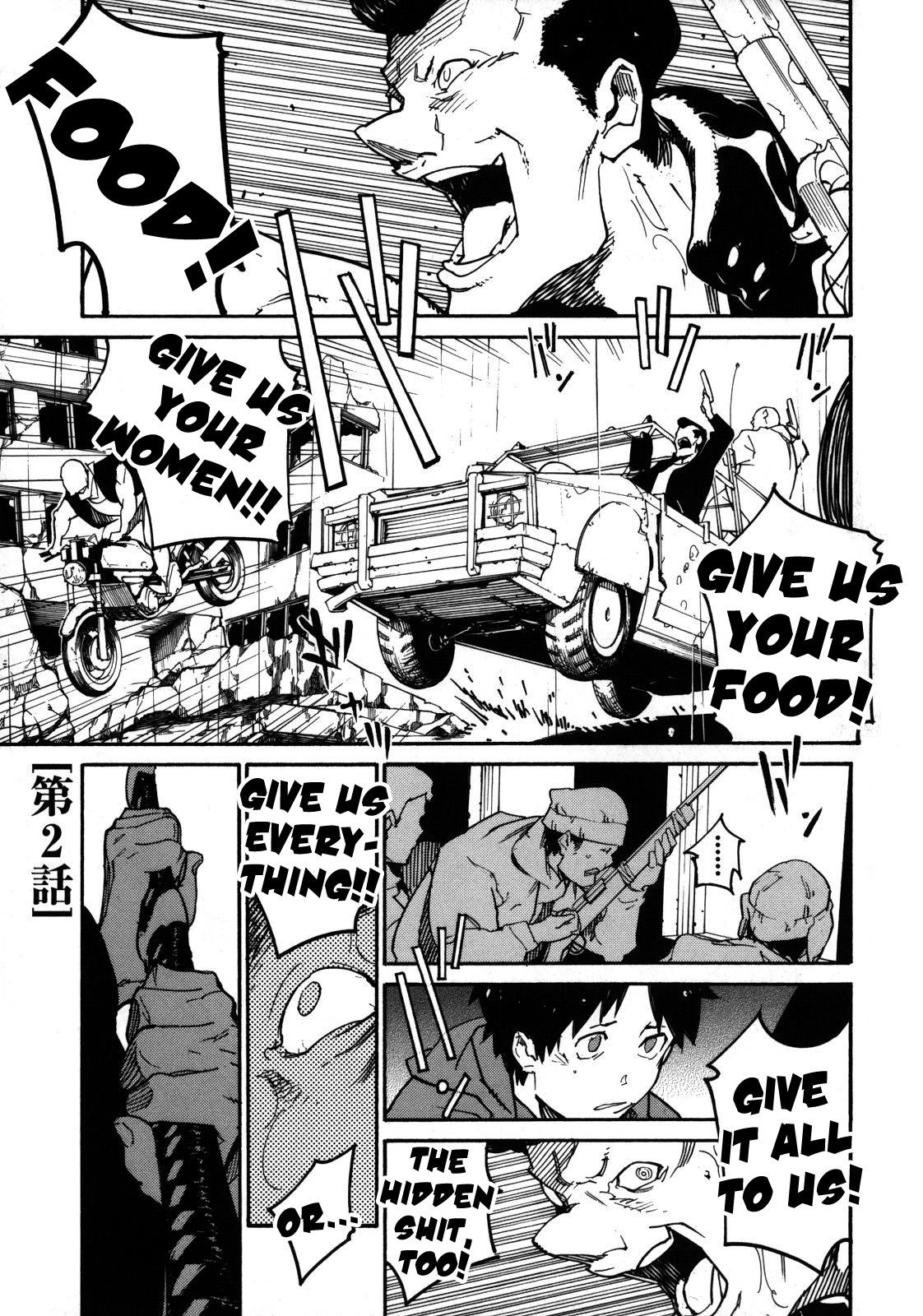 Ryuuma no Gagou Chapter 2 page 1 - Chapter 2