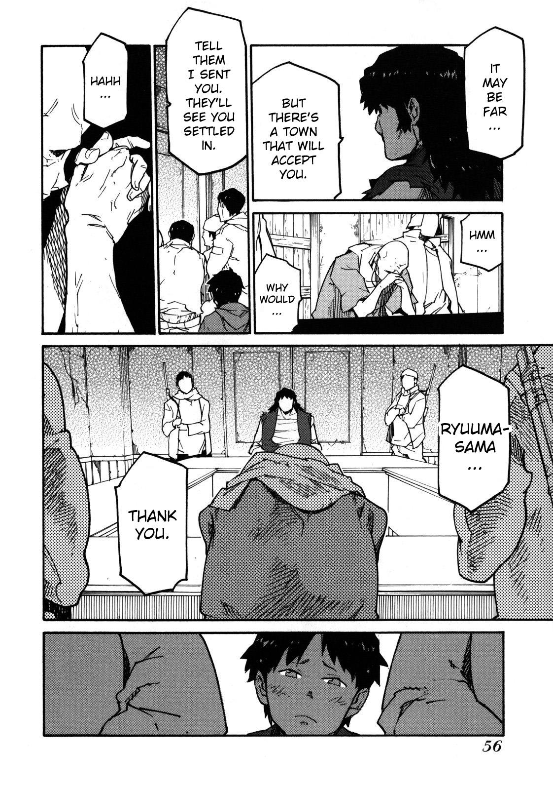 Ryuuma no Gagou Chapter 2 page 11 - Chapter 2