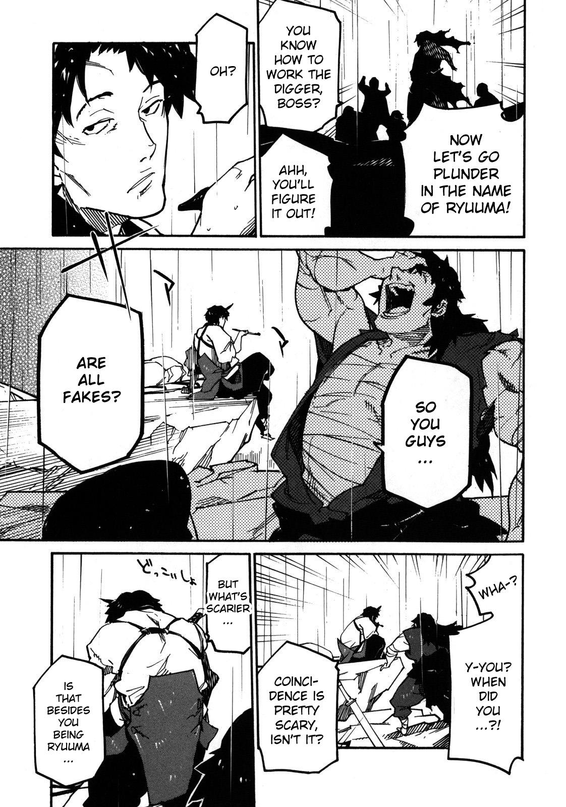 Ryuuma no Gagou Chapter 2 page 14 - Chapter 2
