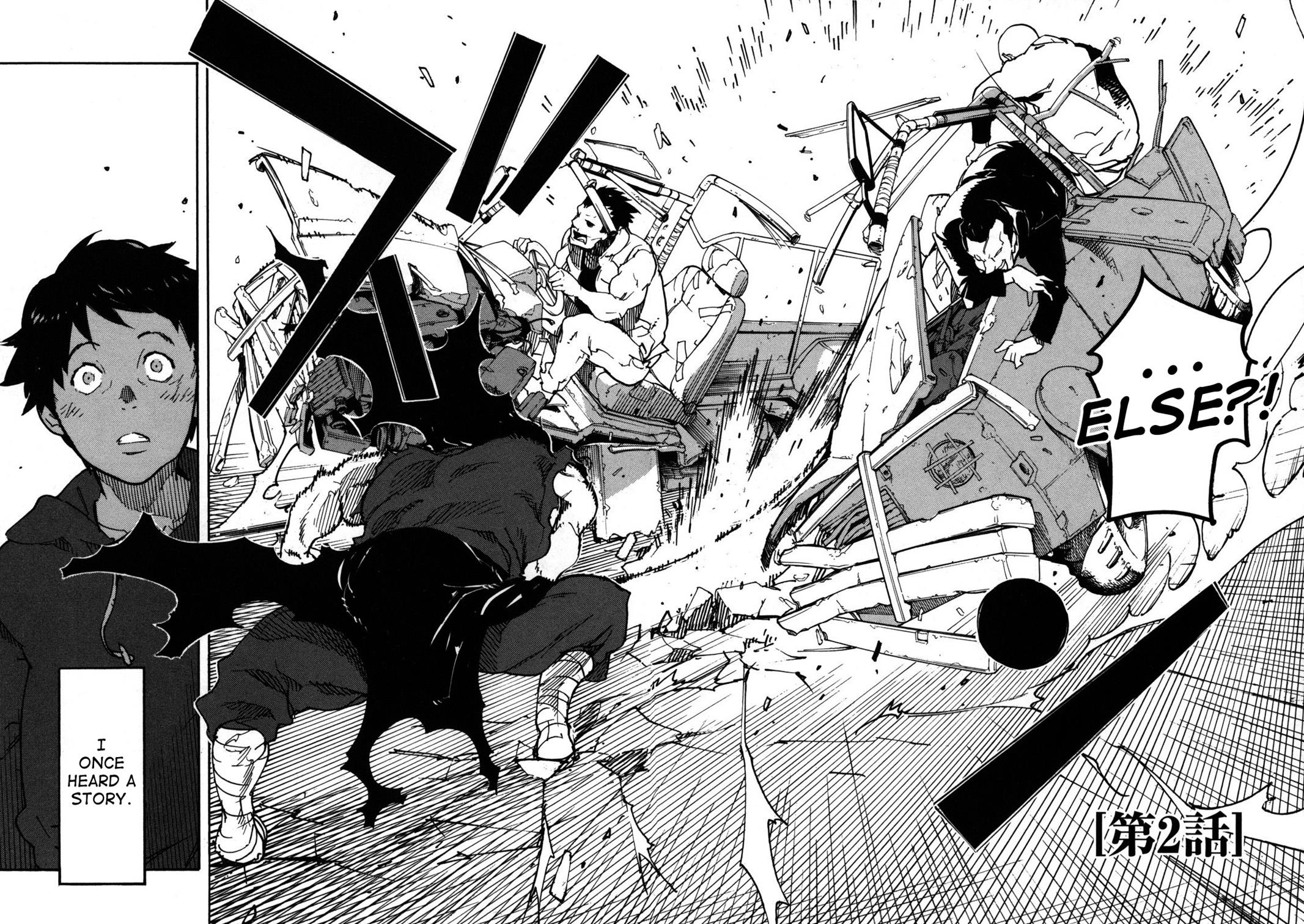 Ryuuma no Gagou Chapter 2 page 2 - Chapter 2