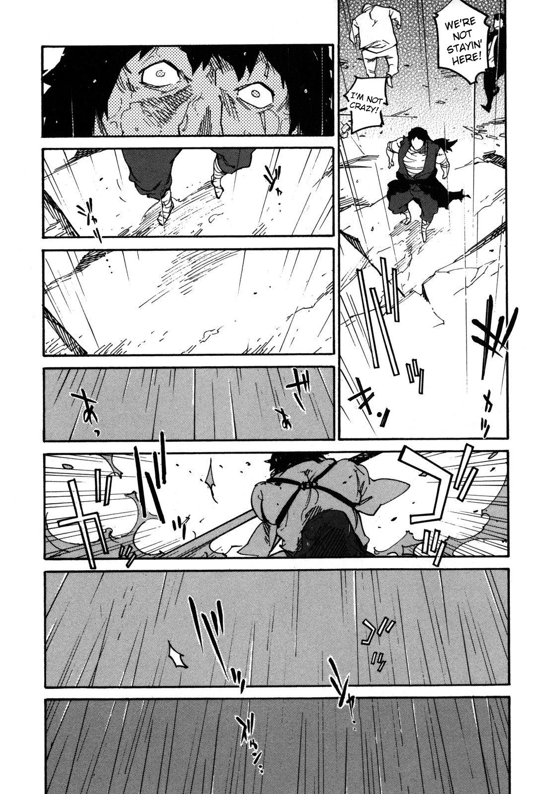 Ryuuma no Gagou Chapter 2 page 21 - Chapter 2