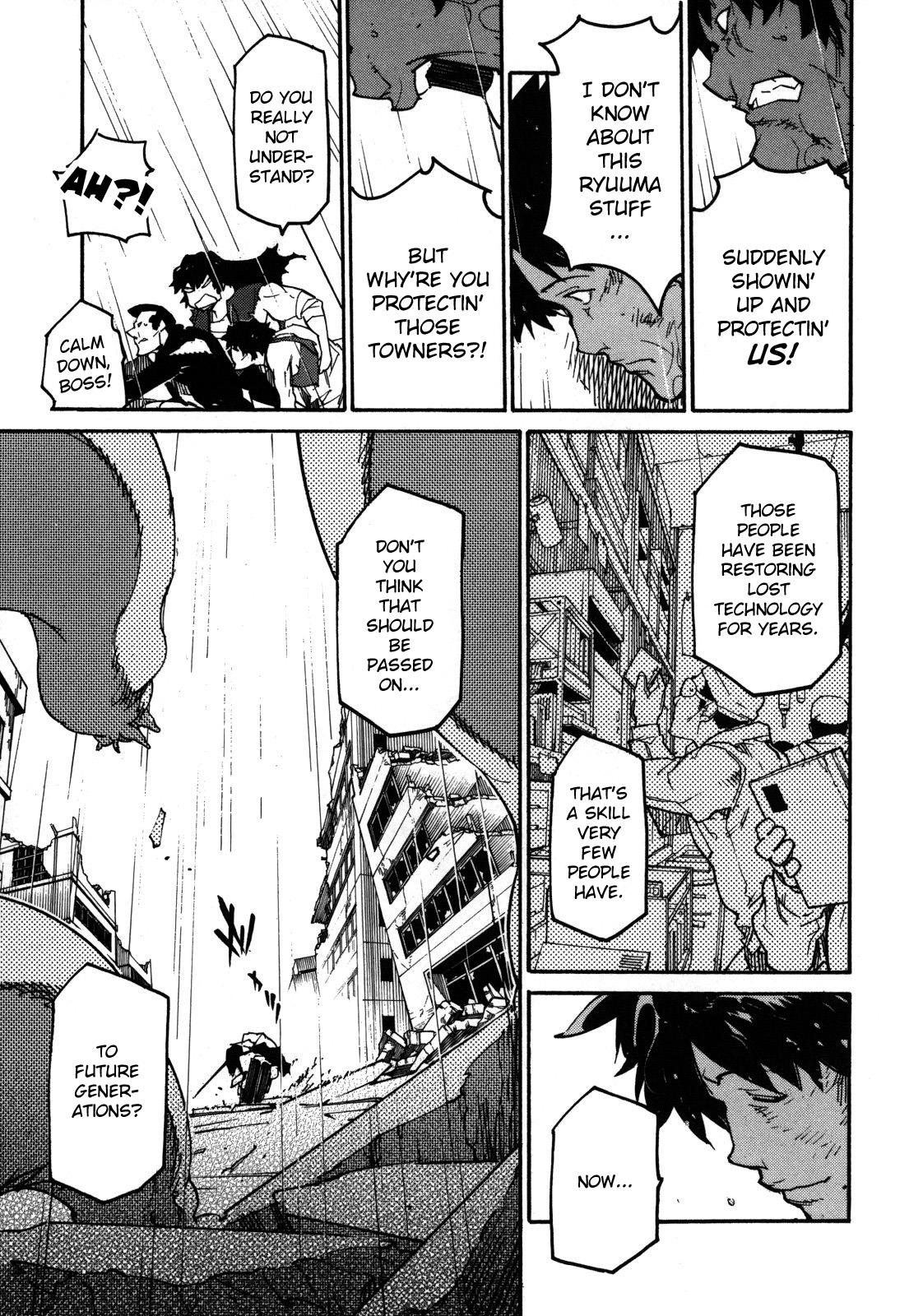 Ryuuma no Gagou Chapter 2 page 25 - Chapter 2