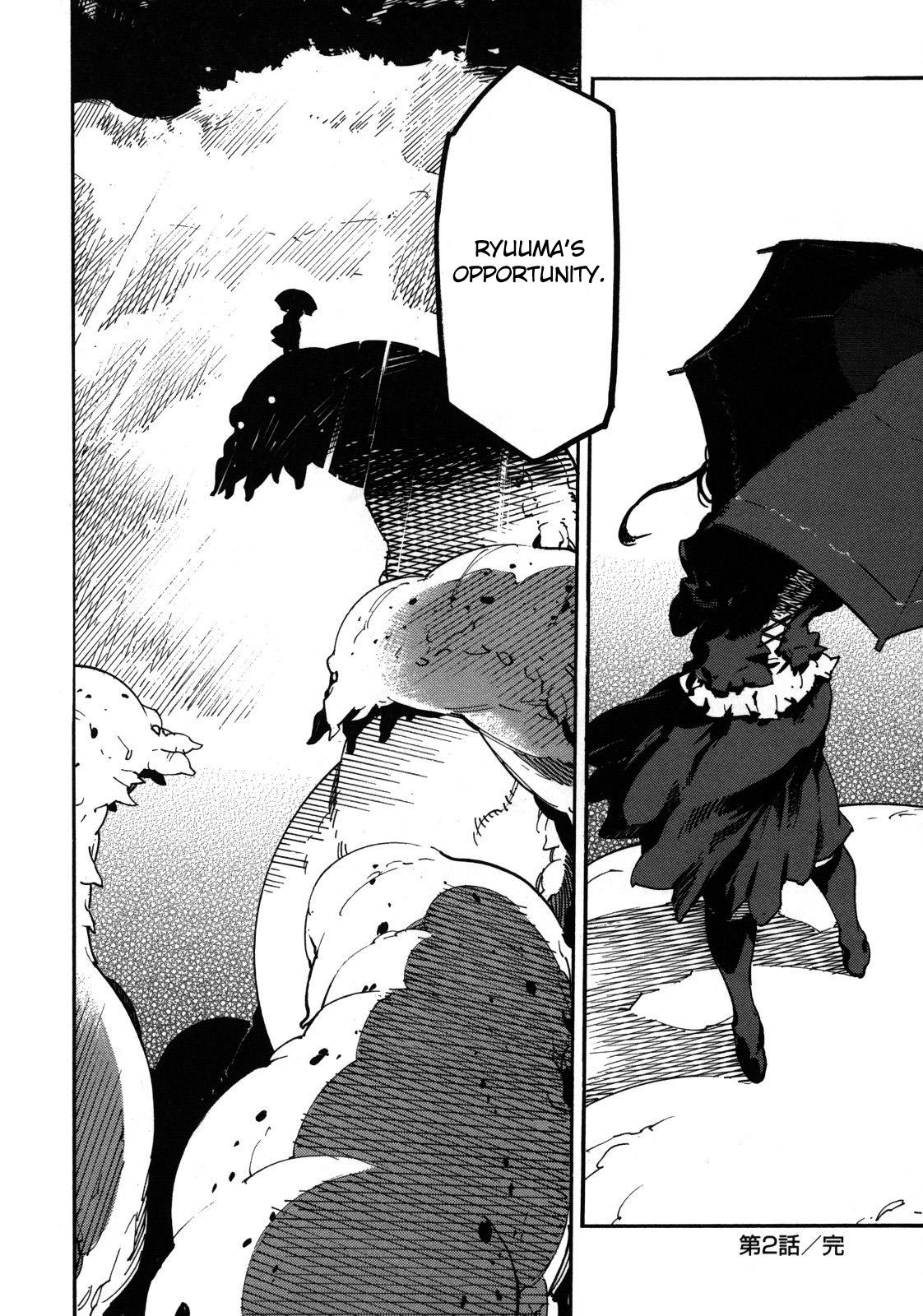 Ryuuma no Gagou Chapter 2 page 28 - Chapter 2