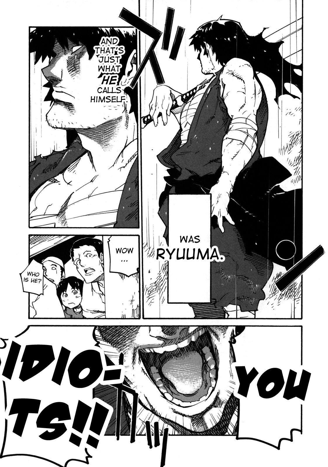 Ryuuma no Gagou Chapter 2 page 4 - Chapter 2