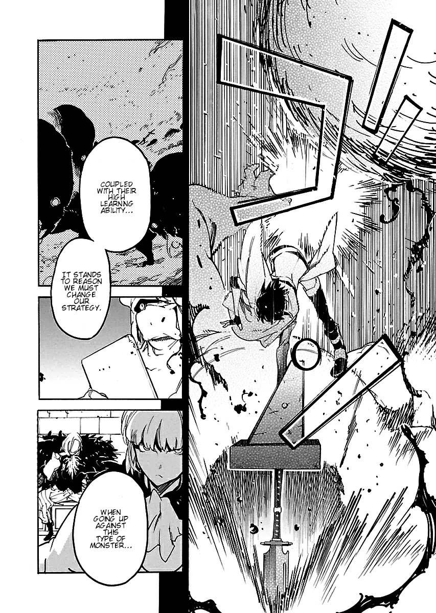 Ryuuma no Gagou Chapter 20 page 11 - Chapter 20