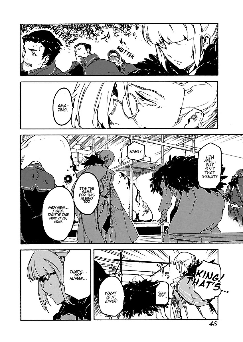 Ryuuma no Gagou Chapter 20 page 13 - Chapter 20