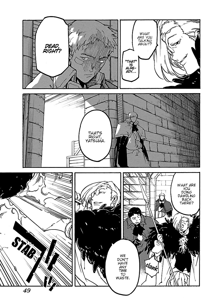Ryuuma no Gagou Chapter 20 page 14 - Chapter 20