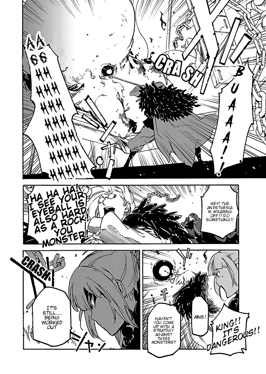 Ryuuma no Gagou Chapter 20 page 15 - Chapter 20