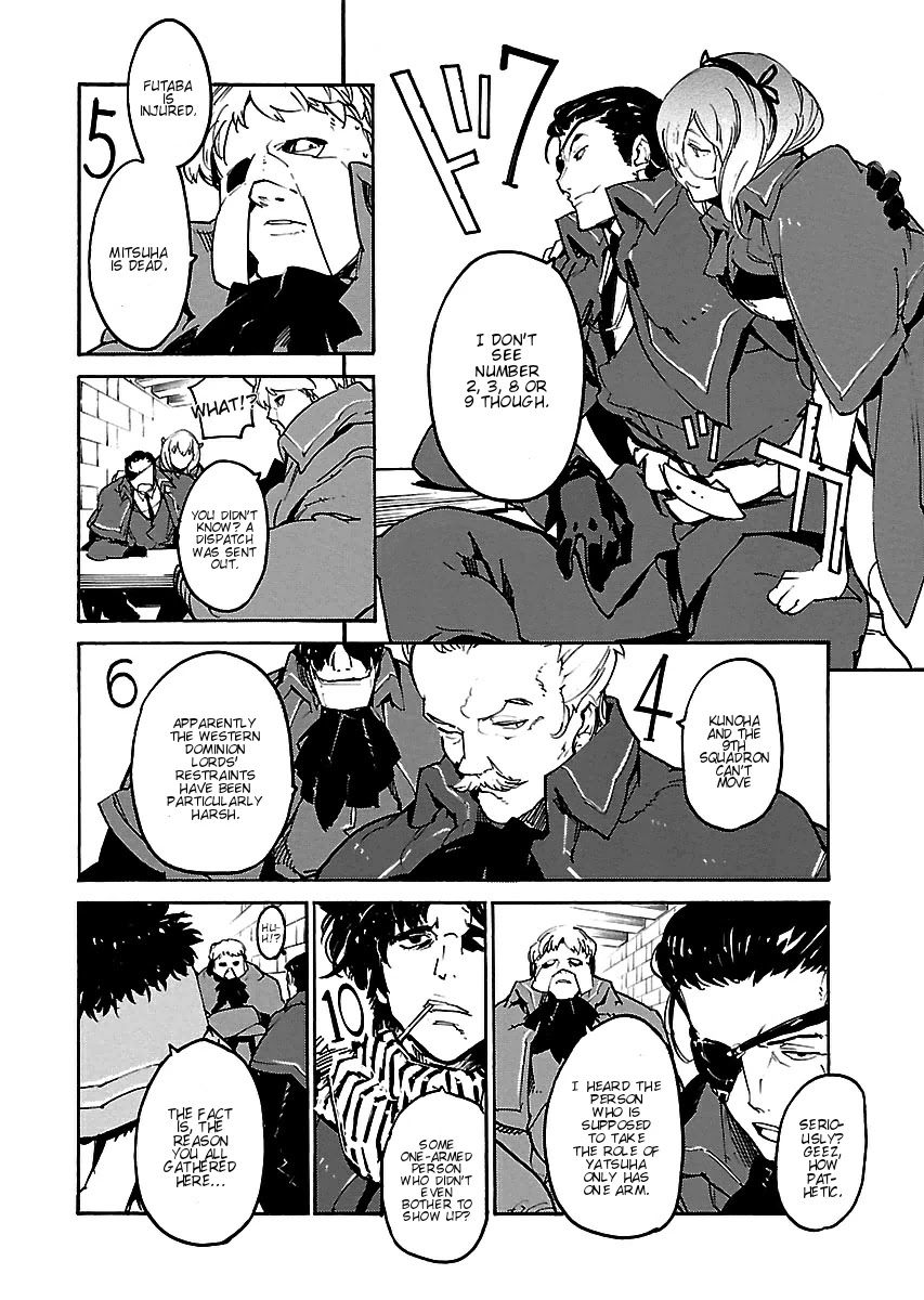 Ryuuma no Gagou Chapter 20 page 18 - Chapter 20