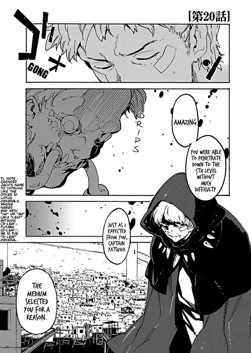 Ryuuma no Gagou Chapter 20 page 2 - Chapter 20