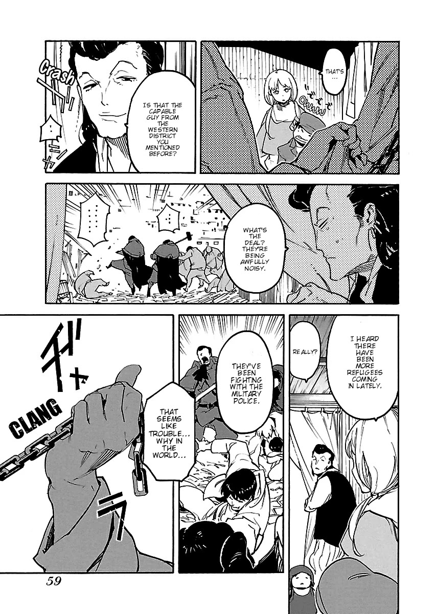 Ryuuma no Gagou Chapter 20 page 23 - Chapter 20