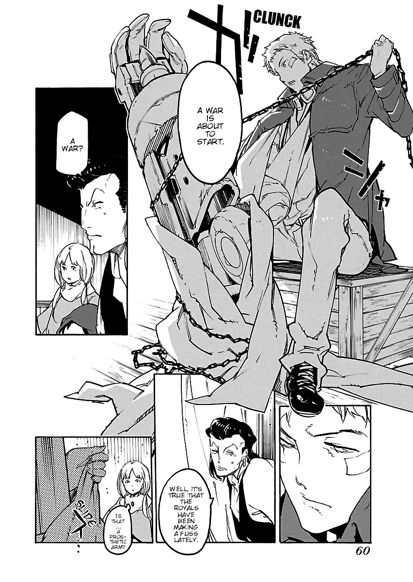 Ryuuma no Gagou Chapter 20 page 24 - Chapter 20