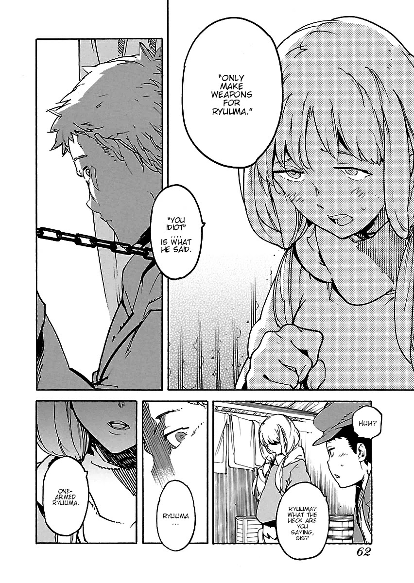 Ryuuma no Gagou Chapter 20 page 26 - Chapter 20