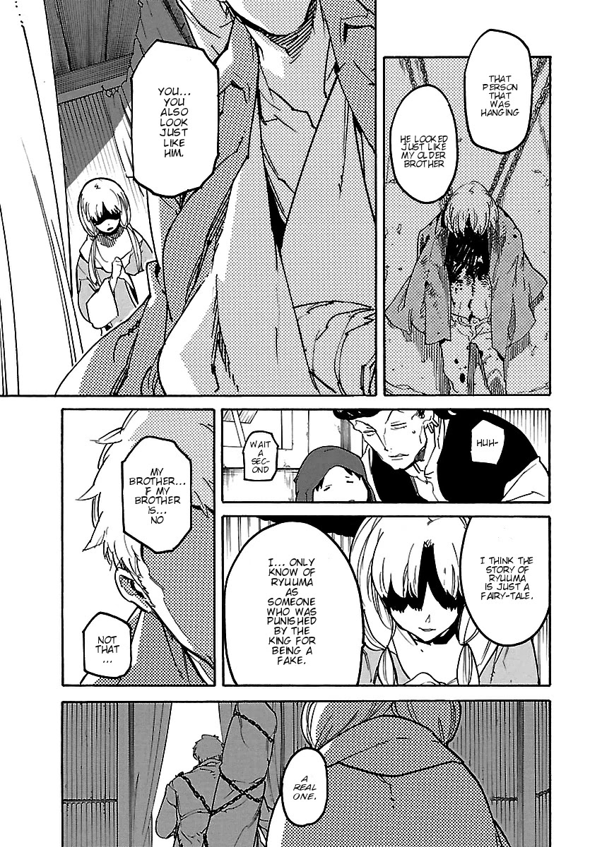 Ryuuma no Gagou Chapter 20 page 27 - Chapter 20