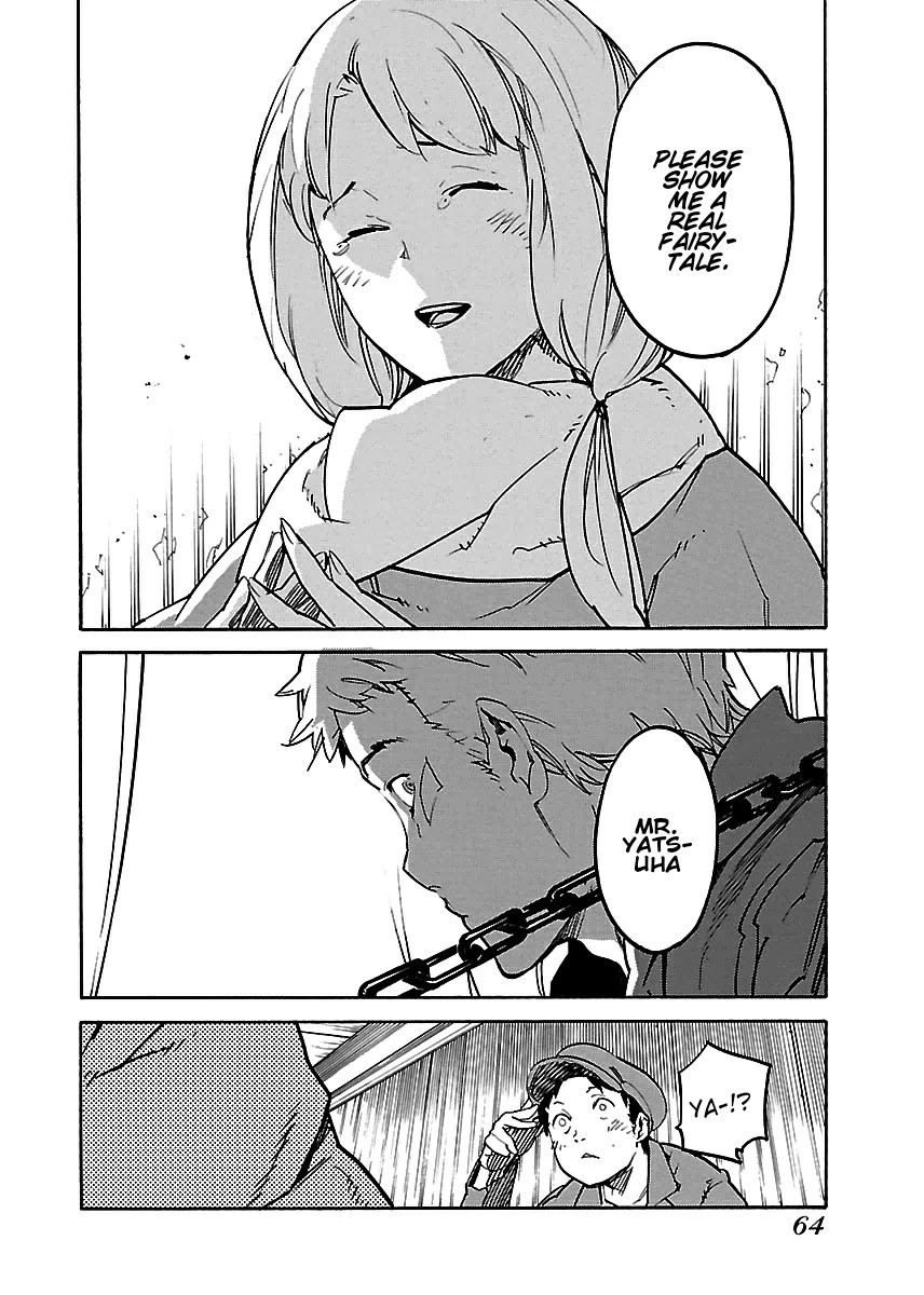 Ryuuma no Gagou Chapter 20 page 28 - Chapter 20