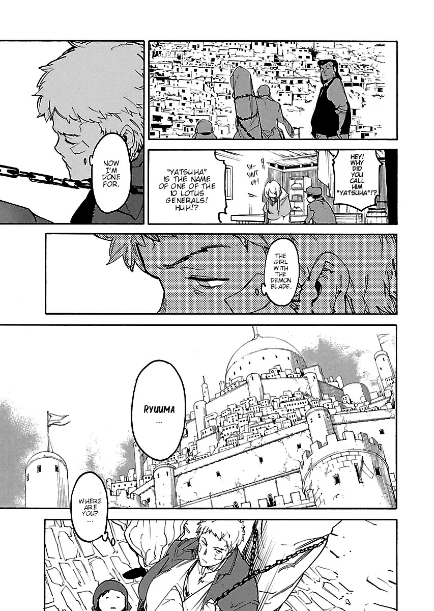 Ryuuma no Gagou Chapter 20 page 29 - Chapter 20