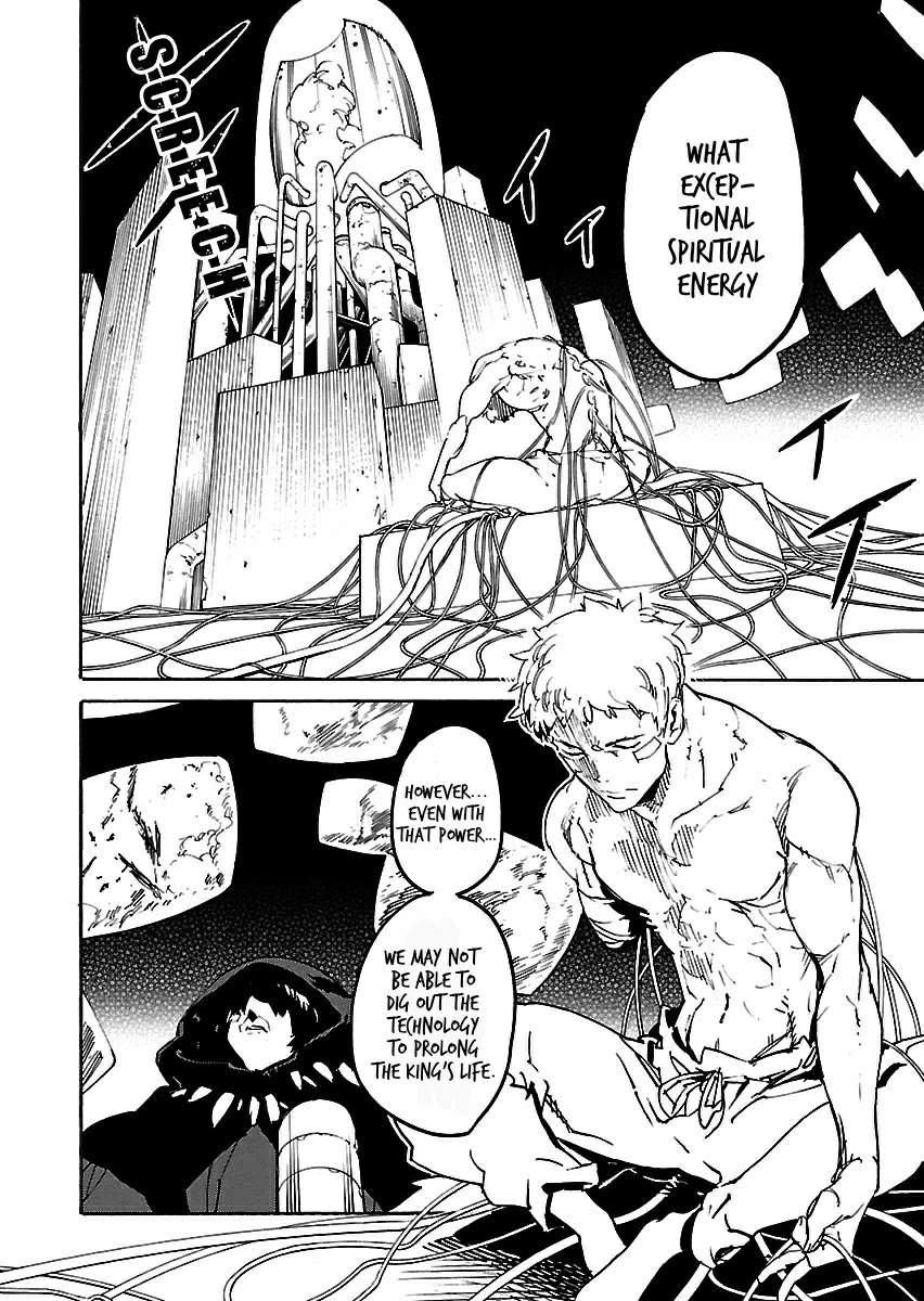 Ryuuma no Gagou Chapter 20 page 3 - Chapter 20