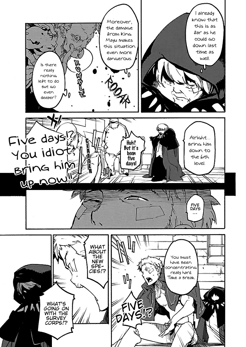 Ryuuma no Gagou Chapter 20 page 4 - Chapter 20