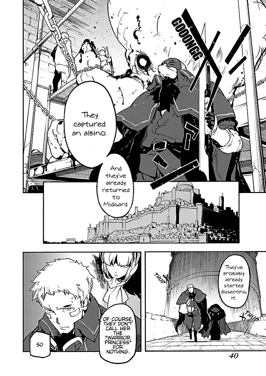 Ryuuma no Gagou Chapter 20 page 5 - Chapter 20