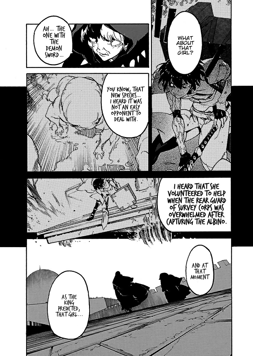 Ryuuma no Gagou Chapter 20 page 6 - Chapter 20