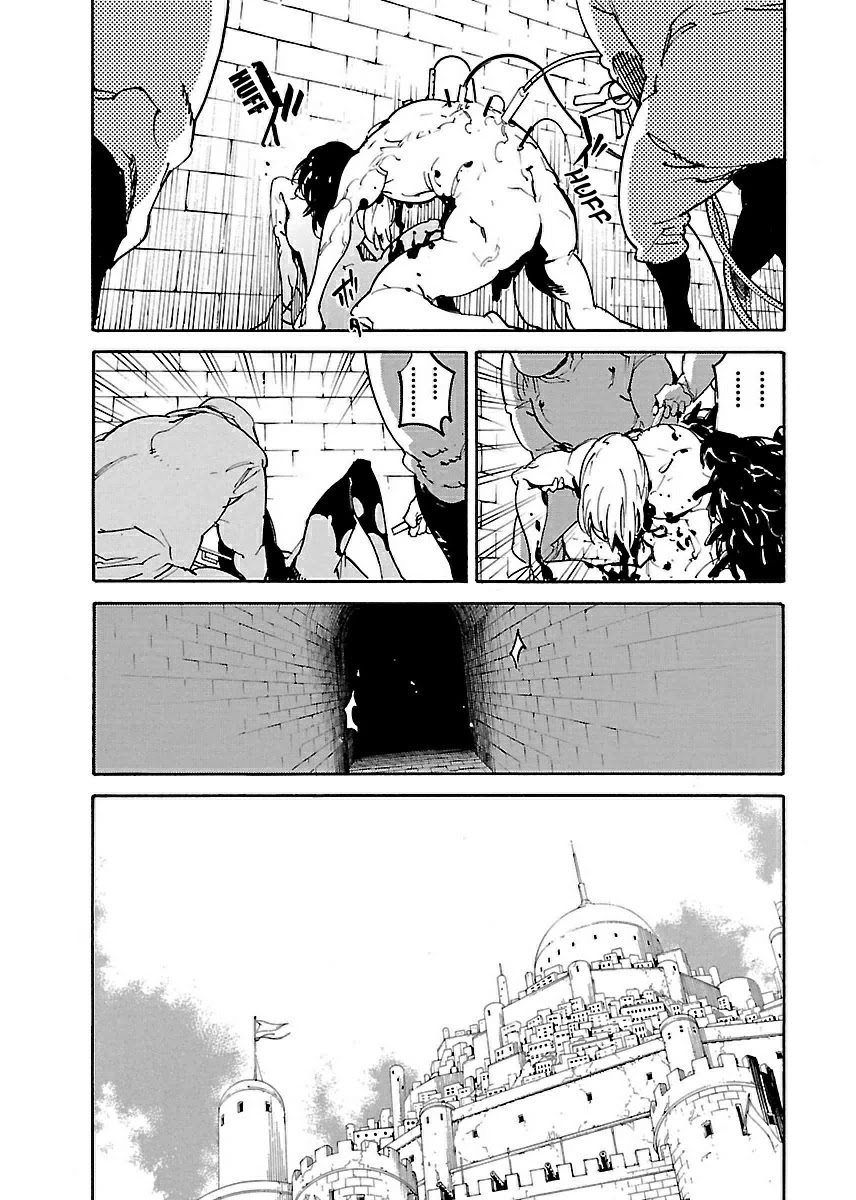 Ryuuma no Gagou Chapter 21 page 12 - Chapter 21