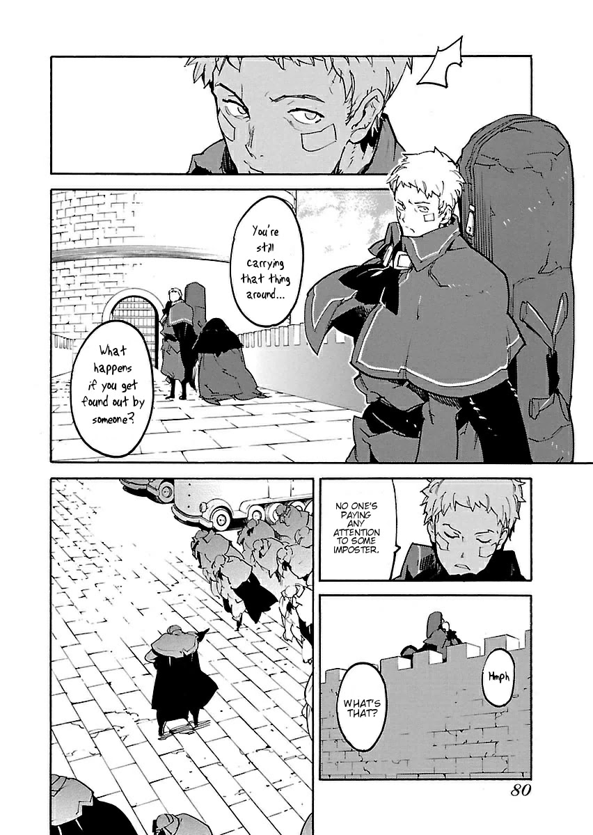 Ryuuma no Gagou Chapter 21 page 13 - Chapter 21