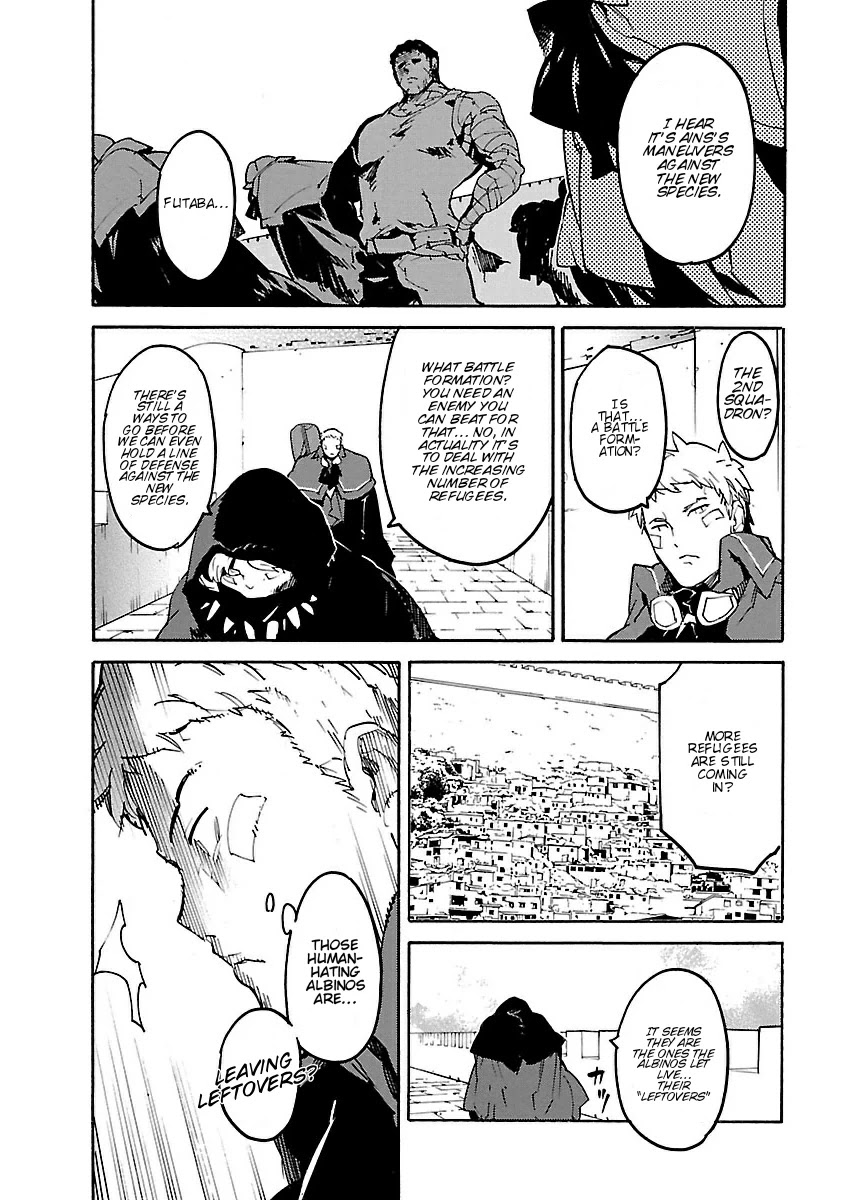 Ryuuma no Gagou Chapter 21 page 14 - Chapter 21