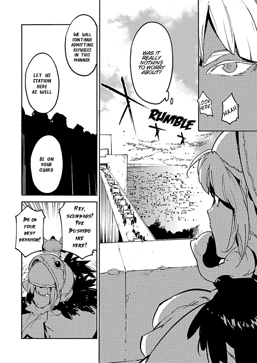 Ryuuma no Gagou Chapter 21 page 21 - Chapter 21
