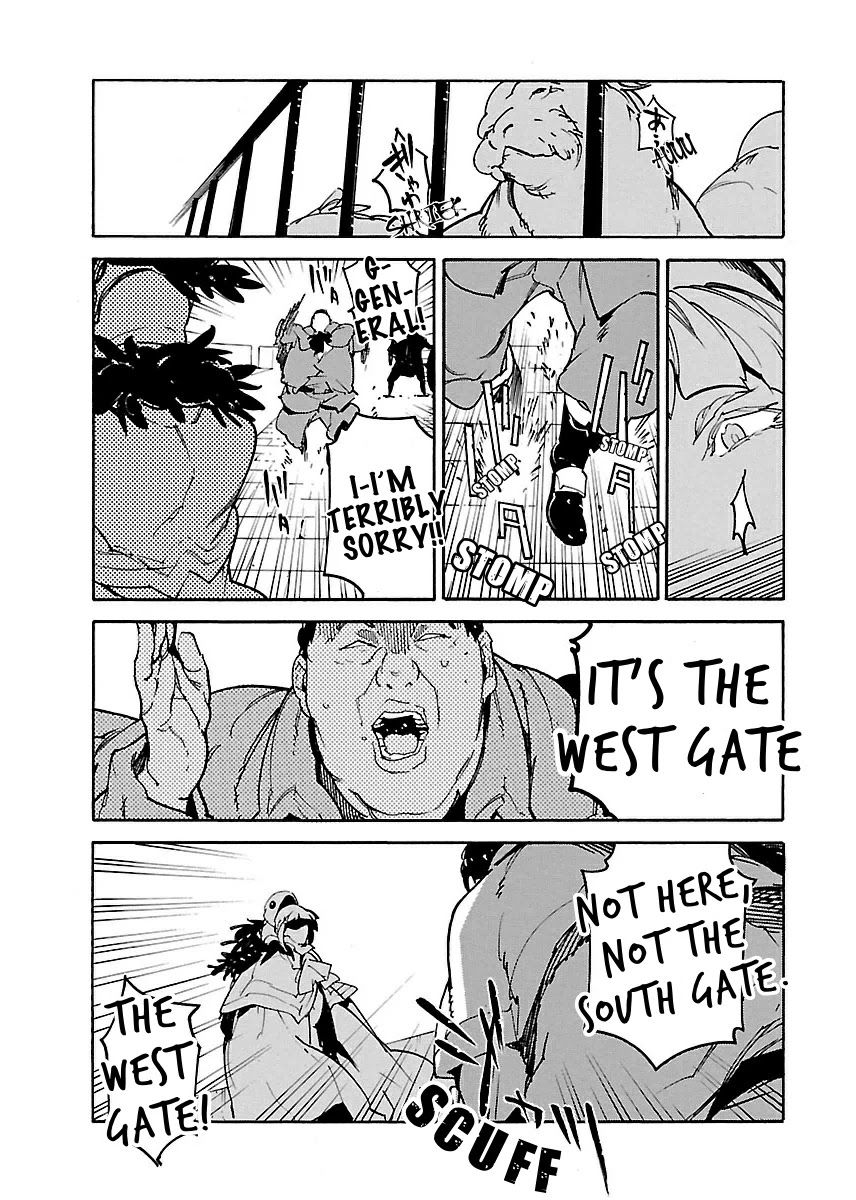 Ryuuma no Gagou Chapter 21 page 22 - Chapter 21