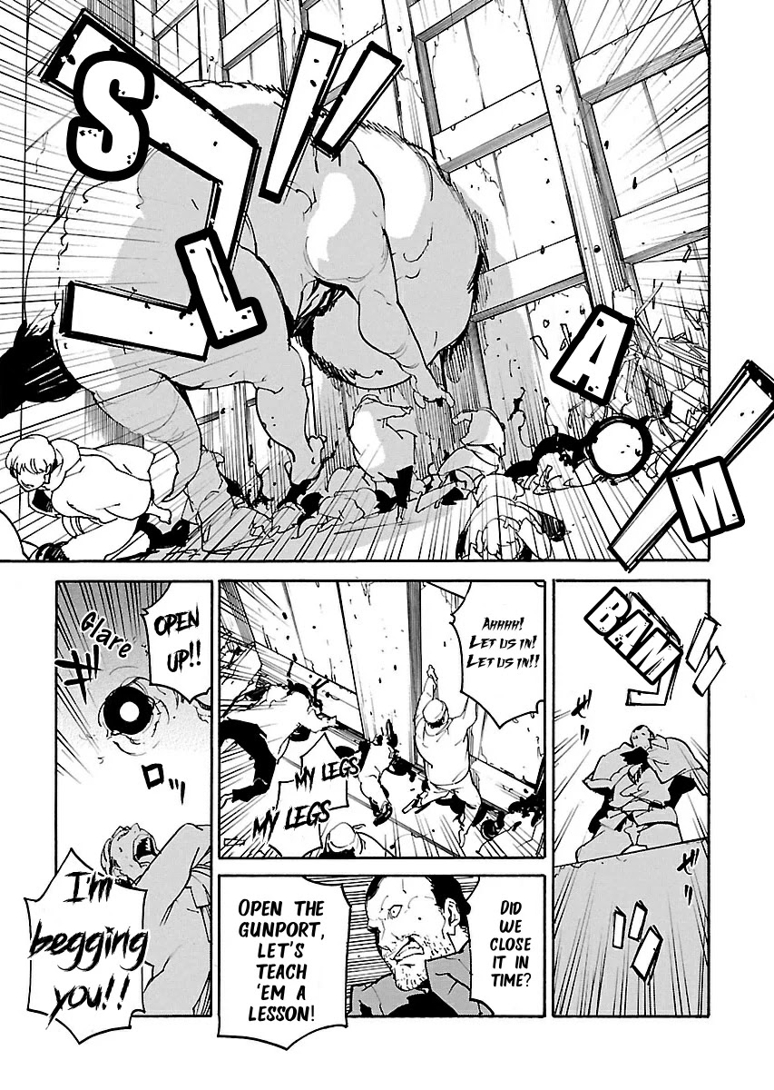 Ryuuma no Gagou Chapter 21 page 26 - Chapter 21