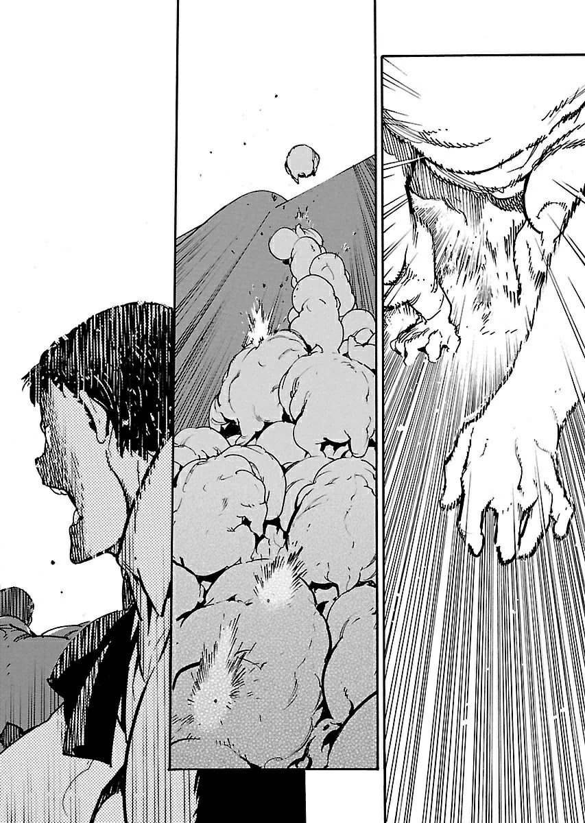 Ryuuma no Gagou Chapter 21 page 29 - Chapter 21