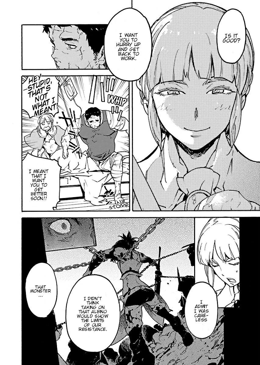 Ryuuma no Gagou Chapter 21 page 3 - Chapter 21