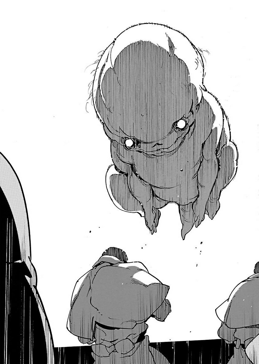 Ryuuma no Gagou Chapter 21 page 30 - Chapter 21