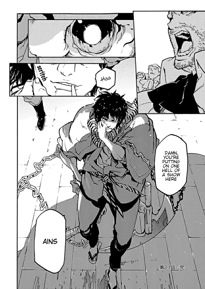 Ryuuma no Gagou Chapter 21 page 31 - Chapter 21