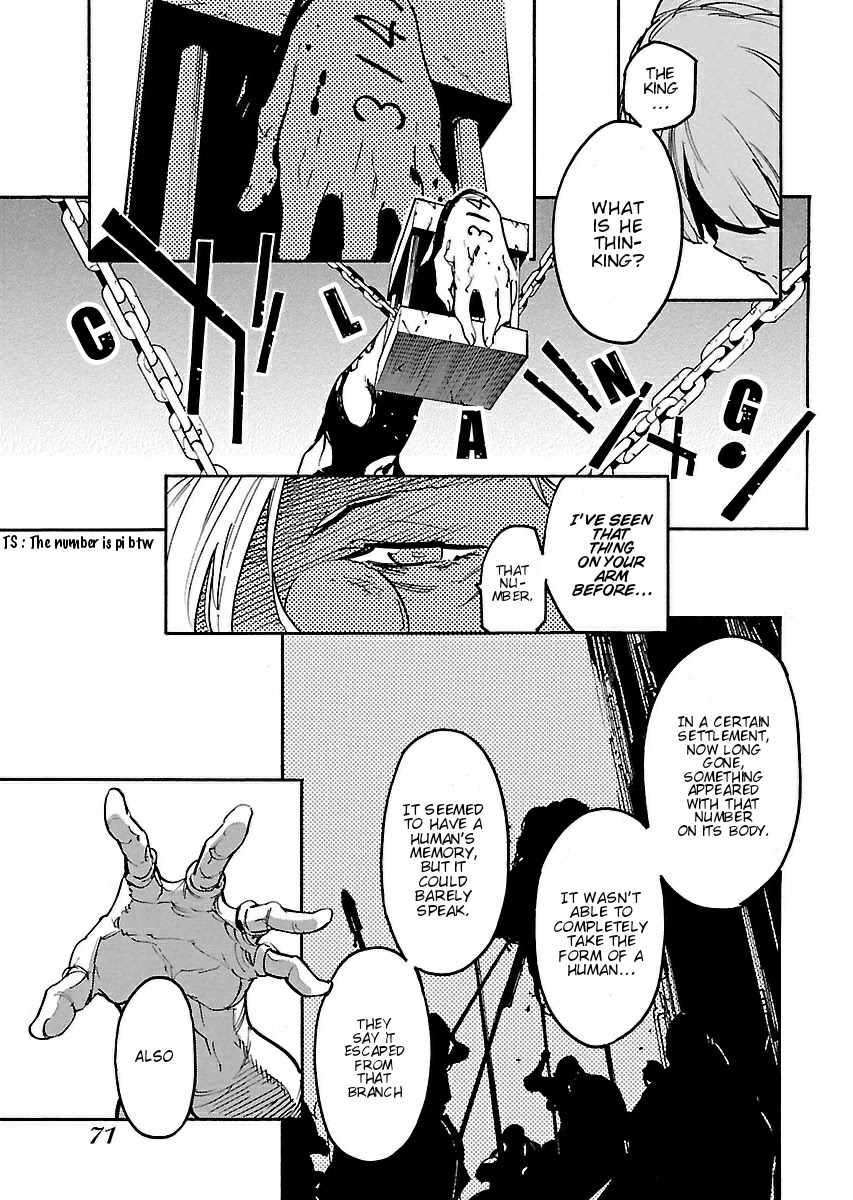 Ryuuma no Gagou Chapter 21 page 4 - Chapter 21