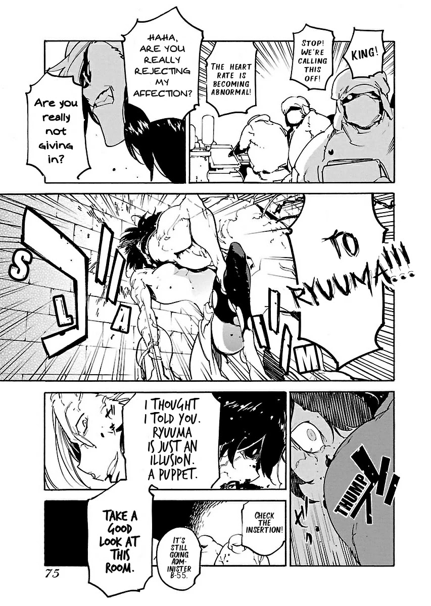 Ryuuma no Gagou Chapter 21 page 8 - Chapter 21