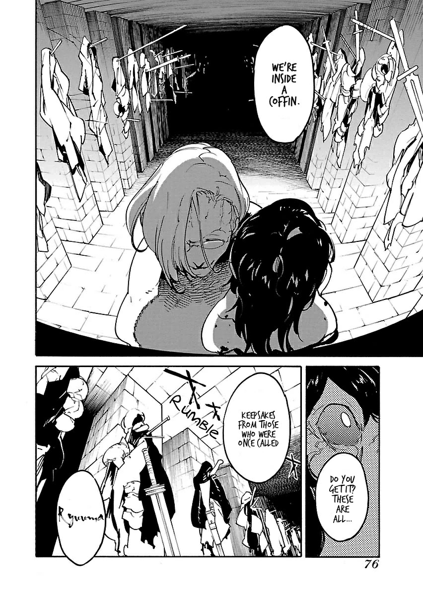 Ryuuma no Gagou Chapter 21 page 9 - Chapter 21