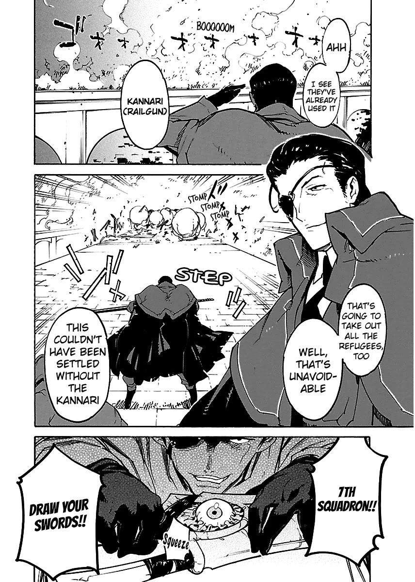 Ryuuma no Gagou Chapter 22 page 10 - Chapter 22
