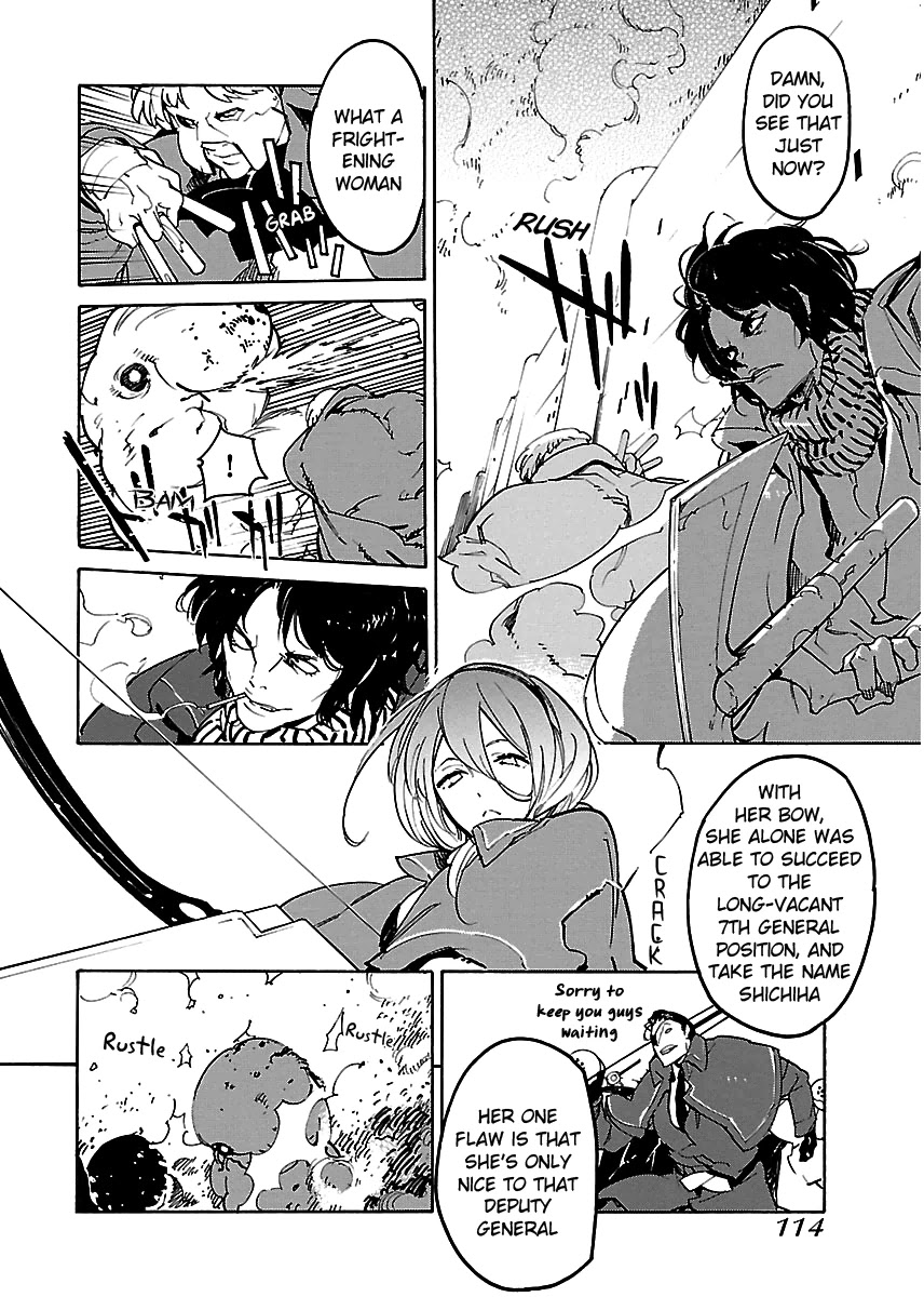 Ryuuma no Gagou Chapter 22 page 15 - Chapter 22