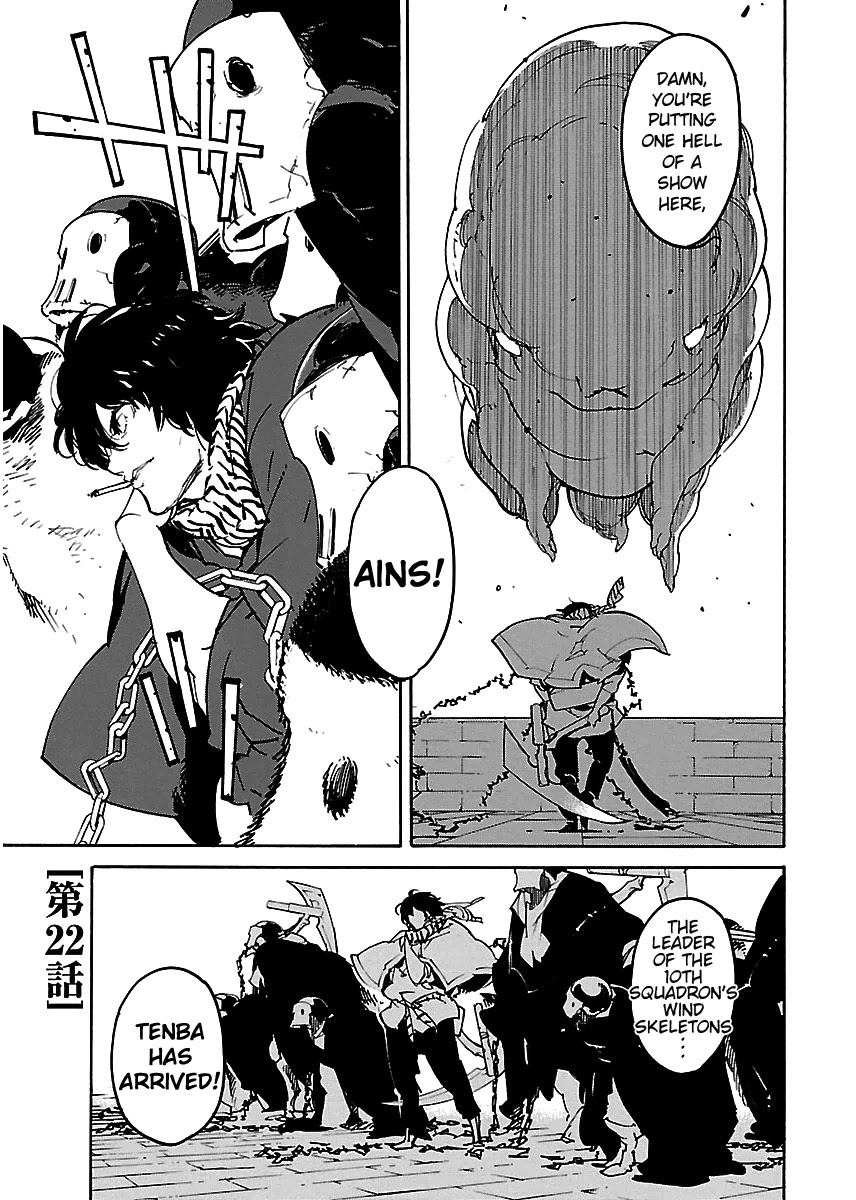 Ryuuma no Gagou Chapter 22 page 2 - Chapter 22