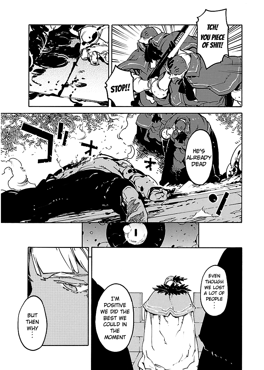 Ryuuma no Gagou Chapter 22 page 20 - Chapter 22