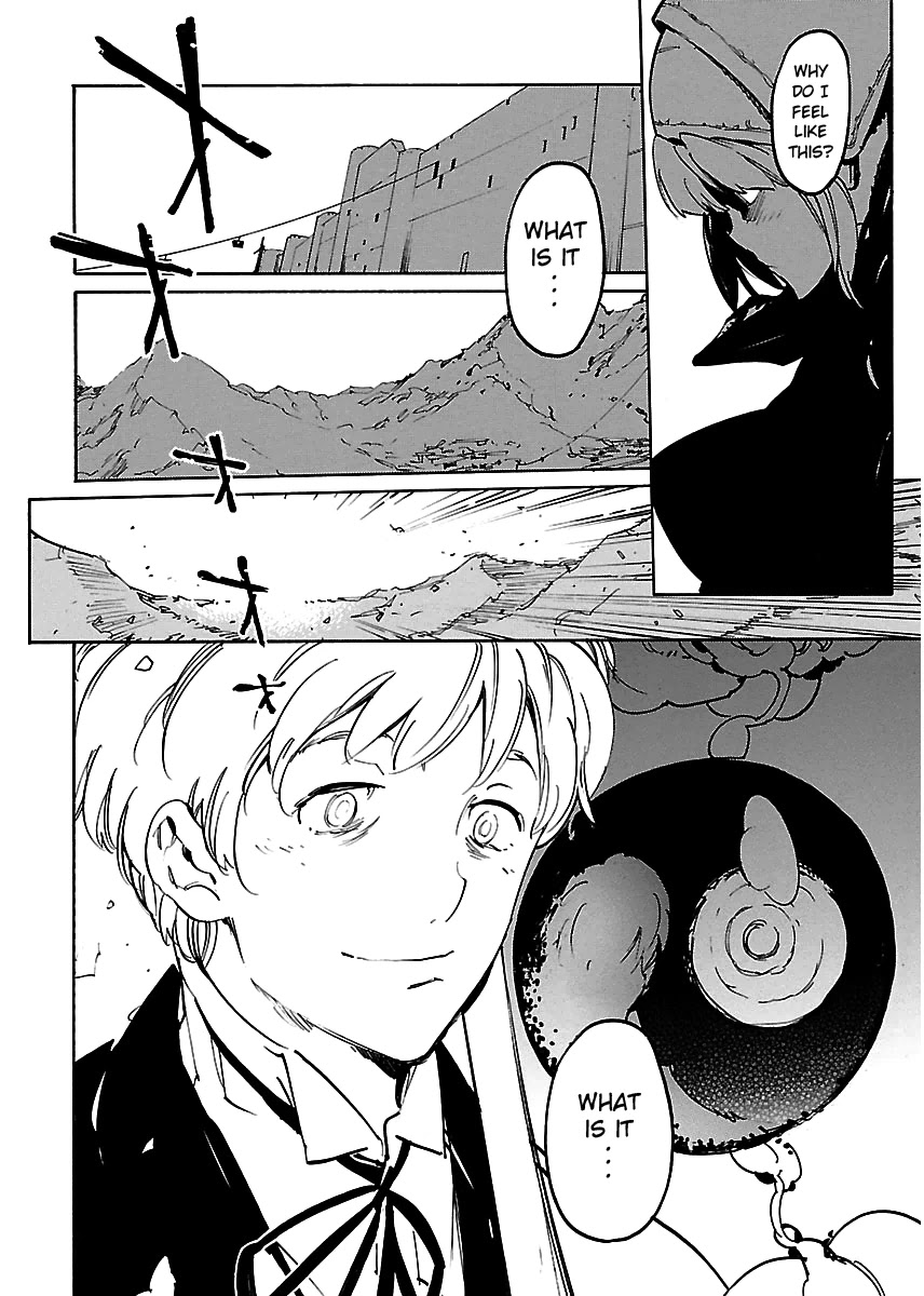 Ryuuma no Gagou Chapter 22 page 21 - Chapter 22