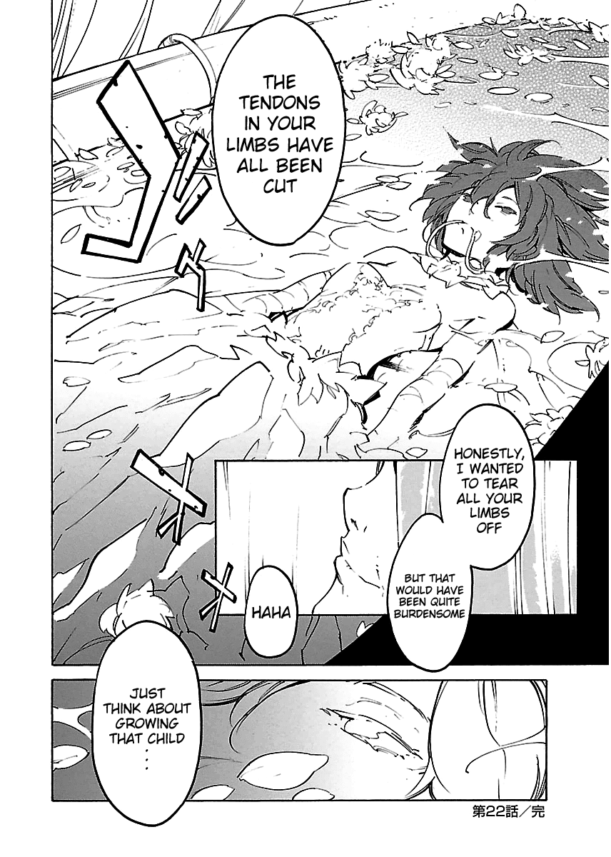 Ryuuma no Gagou Chapter 22 page 29 - Chapter 22