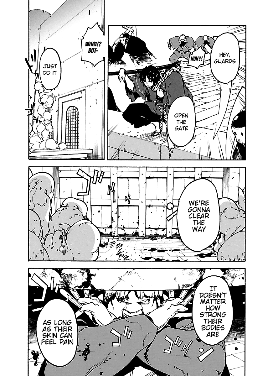 Ryuuma no Gagou Chapter 22 page 6 - Chapter 22